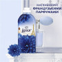 Кондиціонер для білизни Lenor Висока мода Осяйний 1.239 л (8700216723770) Кондиціонер для білизни Lenor Висока мода Осяйний 1.239 л (8700216723770)