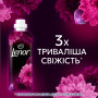 Кондиціонер для білизни Lenor Квітка лотоса та діамантовий інжир 1.239 л (8700216723756) Кондиціонер для білизни Lenor Квітка лотоса та діамантовий інжир 1.239 л (8700216723756)