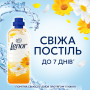 Кондиціонер для білизни Lenor Літній бриз 1.491 л (8700216724029) Кондиціонер для білизни Lenor Літній бриз 1.491 л (8700216724029)