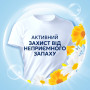 Кондиціонер для білизни Lenor Літній бриз 1.491 л (8700216724029) Кондиціонер для білизни Lenor Літній бриз 1.491 л (8700216724029)