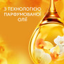 Кондиціонер для білизни Lenor Золота орхідея та ваніль 1.239 л (8700216724081) Кондиціонер для білизни Lenor Золота орхідея та ваніль 1.239 л (8700216724081)