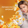 Кондиціонер для білизни Lenor Золота орхідея та ваніль 1.239 л (8700216724081) Кондиціонер для білизни Lenor Золота орхідея та ваніль 1.239 л (8700216724081)