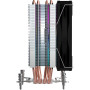 Кулер до процесора Zezzio ZH-C400 V2 ARGB/SRGB Ultra Fan Кулер до процесора Zezzio ZH-C400 V2 ARGB/SRGB Ultra Fan
