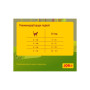 Сухий корм для кішок Josera JosiCat Tasty Beef 10 кг (4032254753339) Сухий корм для кішок Josera JosiCat Tasty Beef 10 кг (4032254753339)