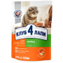 Сухий корм для кішок Club 4 Paws Преміум. Зі смаком курки 900 г (4820083909139) Сухий корм для кішок Club 4 Paws Преміум. Зі смаком курки 900 г (4820083909139)