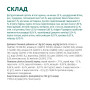 Сухий корм для кішок Optimeal для стерилізованих/кастрованих індичка та овес 700 г (4820215369633) Сухий корм для кішок Optimeal для стерилізованих/кастрованих індичка та овес 700 г (4820215369633)