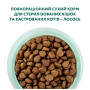 Сухий корм для кішок Optimeal для стерилізованих/кастрованих з лососем 10 кг (4820215368179) Сухий корм для кішок Optimeal для стерилізованих/кастрованих з лососем 10 кг (4820215368179)