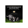 Сухий корм для кішок Purina Pro Plan Veterinary Diets Hypoallergenic 1.3 кг (7613035154506) Сухий корм для кішок Purina Pro Plan Veterinary Diets Hypoallergenic 1.3 кг (7613035154506)