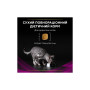 Сухий корм для кішок Purina Pro Plan Veterinary Diets UR Urinary при сечокам'яній хворобі 1.5 кг (7613035160552) Сухий корм для кішок Purina Pro Plan Veterinary Diets UR Urinary при сечокам'яній хворобі 1.5 кг (7613035160552)