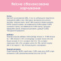 Сухий корм для кішок Purina Cat Chow Kitten з куркою 15 кг (5997204514028) Сухий корм для кішок Purina Cat Chow Kitten з куркою 15 кг (5997204514028)