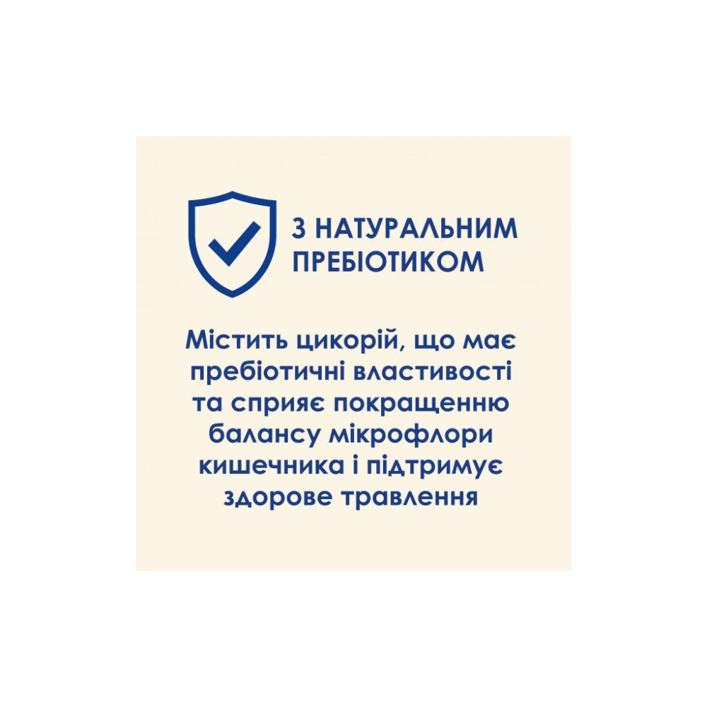 Сухий корм для кішок Purina Cat Chow Adult з куркою 15 кг (5997204514127)