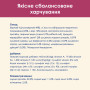 Сухий корм для кішок Purina Cat Chow Urinary Tract Health з куркою 1.5 кг (5997204514387) Сухий корм для кішок Purina Cat Chow Urinary Tract Health з куркою 1.5 кг (5997204514387)