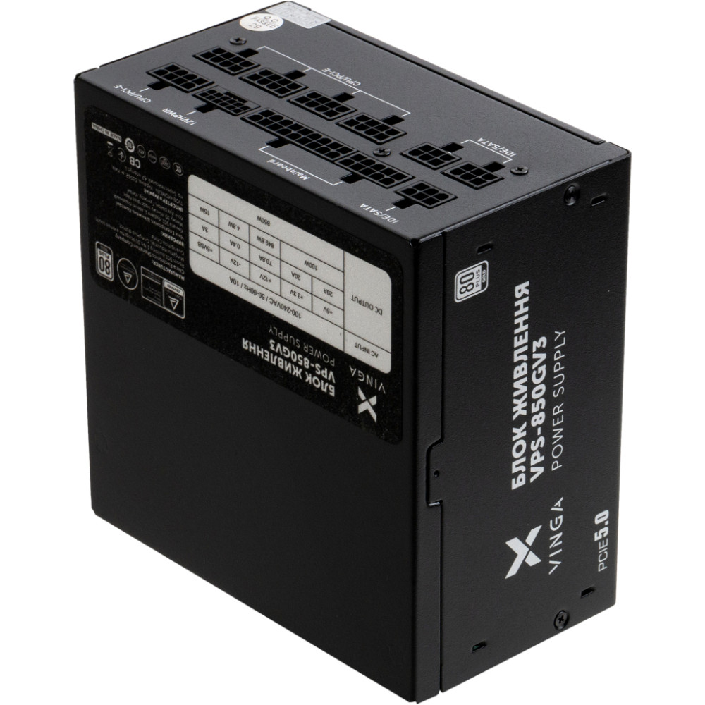 Блок живлення Vinga 850W (VPS-850GV3)