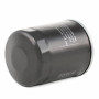 Фільтр масляний Bosch 0 986 452 041 Фільтр масляний Bosch 0 986 452 041