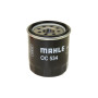 Фільтр масляний Mahle OC534 Фільтр масляний Mahle OC534
