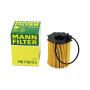 Фільтр масляний Mann HU716/2X Фільтр масляний Mann HU716/2X