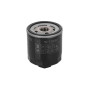 Фільтр масляний Mann W712/52 Фільтр масляний Mann W712/52