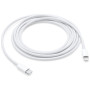 Дата кабель USB-C to Lightning 2.0m Model A2441 Apple (MQGH2ZM/A/MW2R3ZM/A) Дата кабель USB-C to Lightning 2.0m Model A2441 Apple (MQGH2ZM/A/MW2R3ZM/A)