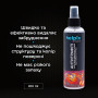 Автомобільний очисник Helpix Антиграфіті Scotch remover 200 мл Автомобільний очисник Helpix Антиграфіті Scotch remover 200 мл