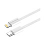 Дата кабель USB-C to Lightning 1.0m 27W grey ColorWay (CW-CBPDCL061-GR) Дата кабель USB-C to Lightning 1.0m 27W grey ColorWay (CW-CBPDCL061-GR)