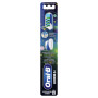 Дитяча зубна щітка Oral-B Junior 6-12 років М'якої жорсткості 1 шт (8700216749466) Дитяча зубна щітка Oral-B Junior 6-12 років М'якої жорсткості 1 шт (8700216749466)