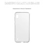 Чохол до мобільного телефона BeCover Samsung Galaxy A10 SM-A105 Transparancy (704773) Чохол до мобільного телефона BeCover Samsung Galaxy A10 SM-A105 Transparancy (704773)