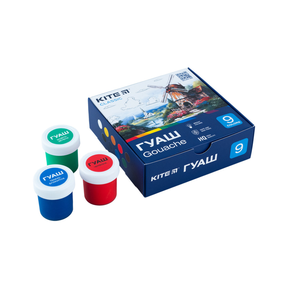 Гуашеві фарби Kite Classic 9 кольорів х 20 мл (K-072)