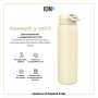 Пляшка для води ION8 OneTouch Stainless Steel 1200 мл Creamy White (I8SS1000CWHI) Пляшка для води ION8 OneTouch Stainless Steel 1200 мл Creamy White (I8SS1000CWHI)