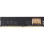 Модуль пам'яті для комп'ютера DDR4 8GB 2666 MHz INTELIGENTES (IU4CHD1/8) Модуль пам'яті для комп'ютера DDR4 8GB 2666 MHz INTELIGENTES (IU4CHD1/8)