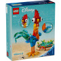 Конструктор LEGO Disney Princess Ай-Ай (43272) Конструктор LEGO Disney Princess Ай-Ай (43272)