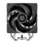 Кулер до процесора ID-Cooling FROZN A410 SE Кулер до процесора ID-Cooling FROZN A410 SE