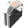 Кулер до процесора Deepcool AG400 PLUS Кулер до процесора Deepcool AG400 PLUS