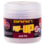 Бойл Brain Pop-Up F1 Jack Pot (копчена ковбаса) 12mm 15g (1858.04.08) Бойл Brain Pop-Up F1 Jack Pot (копчена ковбаса) 12mm 15g (1858.04.08)