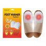 Хімічна грілка Hodaf для пальців ніг до 8 годин (Foot Warmer) Хімічна грілка Hodaf для пальців ніг до 8 годин (Foot Warmer)