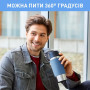 Термокружка Tefal Travel Mug Classic Twist, 360мл, нержавіюча сталь, блакитний (N2024510) Термокружка Tefal Travel Mug Classic Twist, 360мл, нержавіюча сталь, блакитний (N2024510)