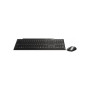 Комплект Rapoo 8210M Wireless Black (8210M black) Комплект Rapoo 8210M Wireless Black (8210M black)