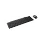 Комплект Rapoo 8210M Wireless Black (8210M black) Комплект Rapoo 8210M Wireless Black (8210M black)