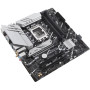 Материнська плата ASUS PRIME B760M-A WIFI D4 Материнська плата ASUS PRIME B760M-A WIFI D4