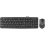 Комплект Defender Dakota C-270 UKR USB Black (45271) Комплект Defender Dakota C-270 UKR USB Black (45271)