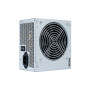 Блок живлення Chieftec 600W (APB-600B8) Блок живлення Chieftec 600W (APB-600B8)