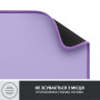 Килимок для мишки Logitech Desk Mat Studio Series Lavender (956-000054) Килимок для мишки Logitech Desk Mat Studio Series Lavender (956-000054)