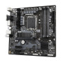 Материнська плата GIGABYTE B760M DS3H DDR4 Материнська плата GIGABYTE B760M DS3H DDR4