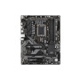 Материнська плата GIGABYTE B760 DS3H DDR4 Материнська плата GIGABYTE B760 DS3H DDR4