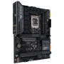 Материнська плата ASUS TUF GAMING Z790-PLUS WIFI Материнська плата ASUS TUF GAMING Z790-PLUS WIFI