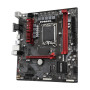 Материнська плата GIGABYTE B760M GAMING DDR4 Материнська плата GIGABYTE B760M GAMING DDR4