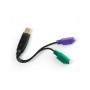 Перехідник Dynamode USB 1.1 A Male - 2*PS/2 (USB to PS/2) Перехідник Dynamode USB 1.1 A Male - 2*PS/2 (USB to PS/2)