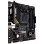 Материнська плата ASUS TUF GAMING A520M-PLUS II Материнська плата ASUS TUF GAMING A520M-PLUS II