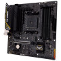 Материнська плата ASUS TUF GAMING A520M-PLUS II Материнська плата ASUS TUF GAMING A520M-PLUS II