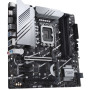 Материнська плата ASUS PRIME Z790M-PLUS Материнська плата ASUS PRIME Z790M-PLUS