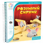 Настільна гра Smart Games Розумний сирник (SGT 250 UKR) Настільна гра Smart Games Розумний сирник (SGT 250 UKR)